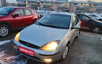 Ford Focus IV, 2004 год, 250 000 рублей, 1 фотография