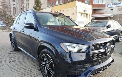 Mercedes-Benz GLE, 2020 год, 5 875 000 рублей, 1 фотография