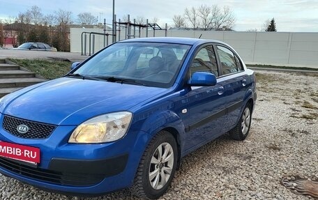 KIA Rio II, 2005 год, 539 000 рублей, 2 фотография