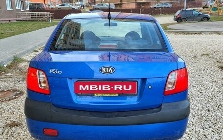 KIA Rio II, 2005 год, 539 000 рублей, 8 фотография