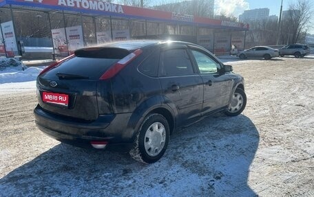 Ford Focus II рестайлинг, 2007 год, 370 000 рублей, 4 фотография