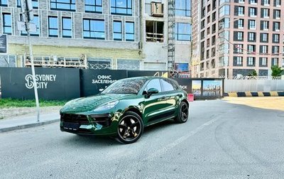 Porsche Macan I рестайлинг, 2020 год, 7 999 000 рублей, 1 фотография