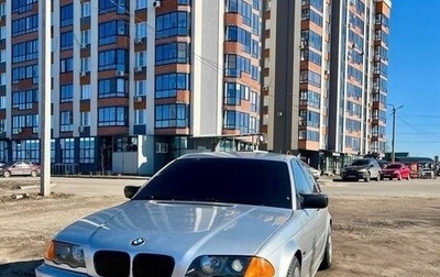 BMW 3 серия, 1999 год, 565 000 рублей, 1 фотография