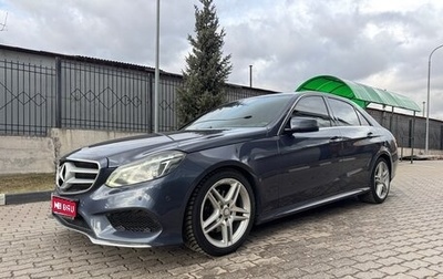 Mercedes-Benz E-Класс, 2013 год, 2 450 000 рублей, 1 фотография