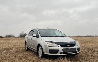 Ford Focus II рестайлинг, 2007 год, 380 000 рублей, 1 фотография