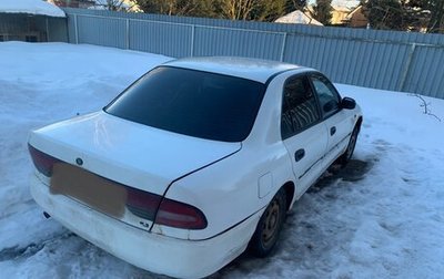 Mitsubishi Galant VIII, 1994 год, 180 000 рублей, 1 фотография