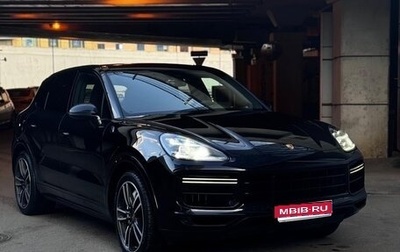 Porsche Cayenne III, 2018 год, 9 450 000 рублей, 1 фотография