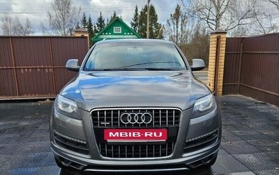 Audi Q7, 2012 год, 2 100 000 рублей, 1 фотография