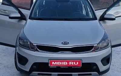 KIA Rio IV, 2017 год, 1 353 000 рублей, 1 фотография