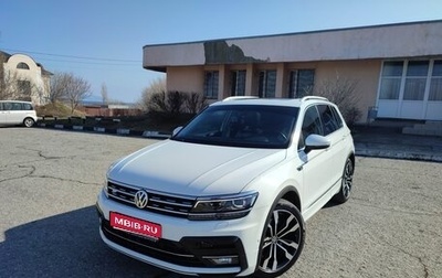 Volkswagen Tiguan II, 2018 год, 3 790 000 рублей, 1 фотография