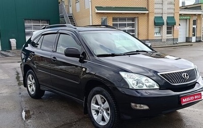 Lexus RX II рестайлинг, 2003 год, 1 450 000 рублей, 1 фотография