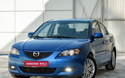 Mazda 3, 2006 год, 755 000 рублей, 1 фотография