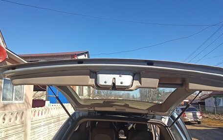Chrysler Town & Country IV, 2002 год, 740 000 рублей, 12 фотография