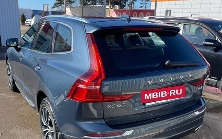 Volvo XC60 II, 2018 год, 3 000 000 рублей, 4 фотография