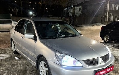 Mitsubishi Lancer IX, 2006 год, 450 000 рублей, 1 фотография