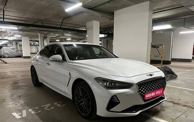 Genesis G70 I, 2019 год, 2 750 000 рублей, 1 фотография