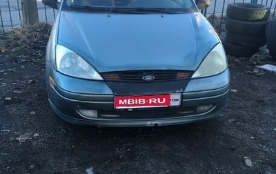 Ford Focus IV, 2003 год, 169 000 рублей, 1 фотография