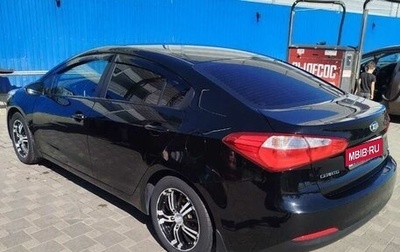 KIA Cerato III, 2013 год, 1 250 000 рублей, 1 фотография