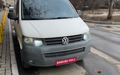 Volkswagen Transporter T5 рестайлинг, 2012 год, 1 600 000 рублей, 1 фотография