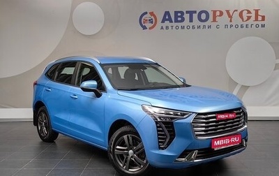 Haval Jolion, 2023 год, 1 800 000 рублей, 1 фотография