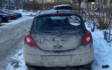 Opel Corsa D, 2008 год, 370 000 рублей, 2 фотография