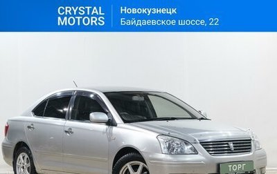 Toyota Premio, 2002 год, 749 000 рублей, 1 фотография