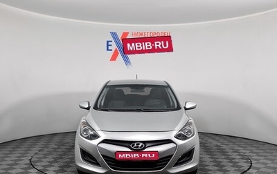 Hyundai i30 II рестайлинг, 2012 год, 758 000 рублей, 1 фотография