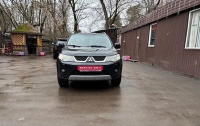 Mitsubishi Outlander III рестайлинг 3, 2008 год, 1 100 000 рублей, 1 фотография