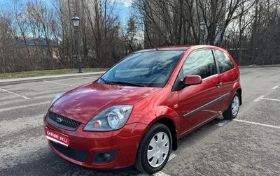 Ford Fiesta, 2007 год, 599 000 рублей, 1 фотография