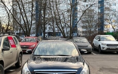 Nissan Teana, 2008 год, 1 250 000 рублей, 1 фотография