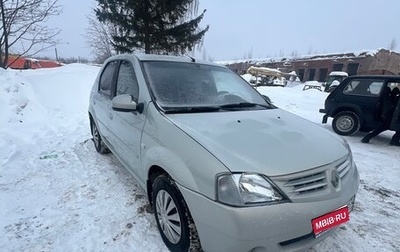 Renault Logan I, 2008 год, 300 000 рублей, 1 фотография