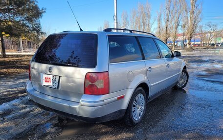 Volkswagen Passat B5+ рестайлинг, 2003 год, 475 000 рублей, 1 фотография