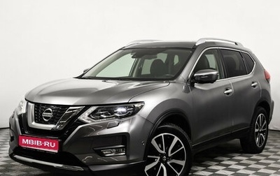 Nissan X-Trail, 2019 год, 2 698 000 рублей, 1 фотография