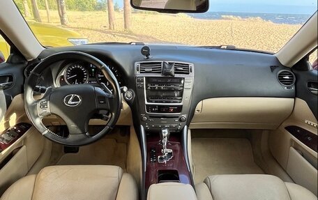 Lexus IS II рестайлинг 2, 2006 год, 1 325 000 рублей, 13 фотография