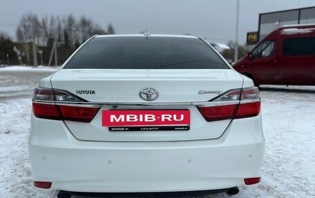 Toyota Camry, 2015 год, 2 400 000 рублей, 5 фотография