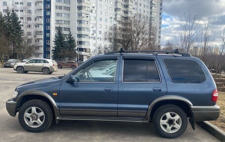 KIA Sportage IV рестайлинг, 2005 год, 480 000 рублей, 5 фотография