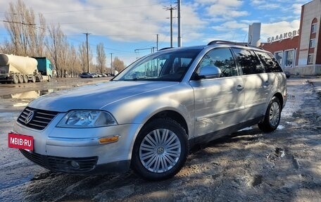 Volkswagen Passat B5+ рестайлинг, 2003 год, 475 000 рублей, 5 фотография