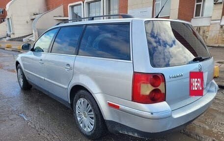 Volkswagen Passat B5+ рестайлинг, 2003 год, 475 000 рублей, 11 фотография