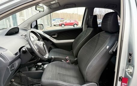 Toyota Yaris III рестайлинг, 2008 год, 765 000 рублей, 10 фотография