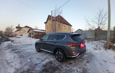 Hyundai Santa Fe IV, 2019 год, 3 150 000 рублей, 1 фотография