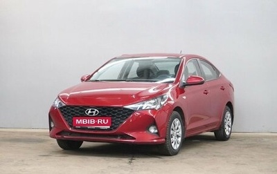 Hyundai Solaris II рестайлинг, 2021 год, 1 720 000 рублей, 1 фотография