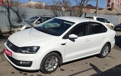 Volkswagen Polo VI (EU Market), 2016 год, 1 170 000 рублей, 1 фотография