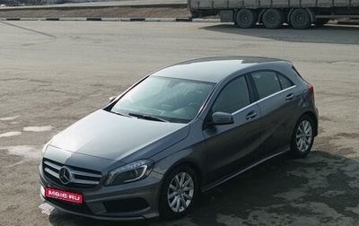 Mercedes-Benz A-Класс, 2014 год, 1 650 000 рублей, 1 фотография