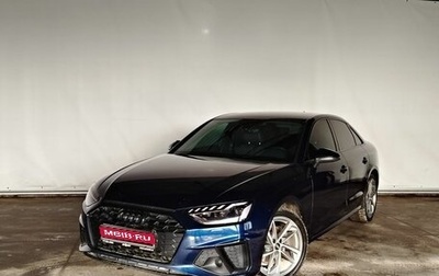 Audi A4, 2020 год, 2 400 000 рублей, 1 фотография