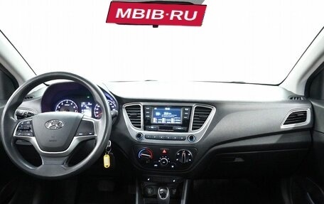 Hyundai Solaris II рестайлинг, 2021 год, 1 720 000 рублей, 9 фотография