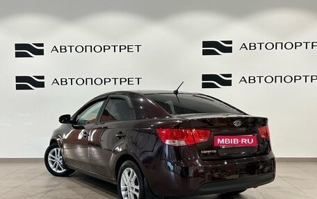 KIA Cerato III, 2011 год, 699 000 рублей, 5 фотография