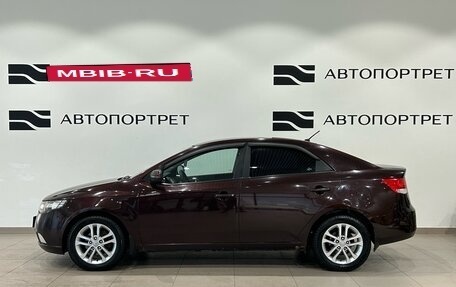 KIA Cerato III, 2011 год, 699 000 рублей, 4 фотография