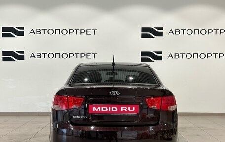 KIA Cerato III, 2011 год, 699 000 рублей, 6 фотография