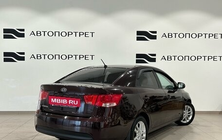 KIA Cerato III, 2011 год, 699 000 рублей, 7 фотография