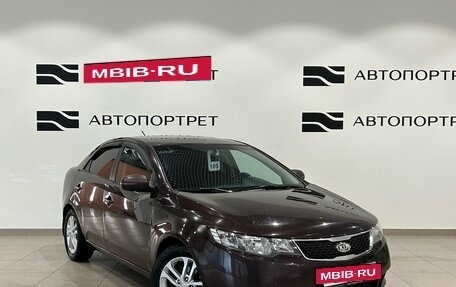 KIA Cerato III, 2011 год, 699 000 рублей, 9 фотография